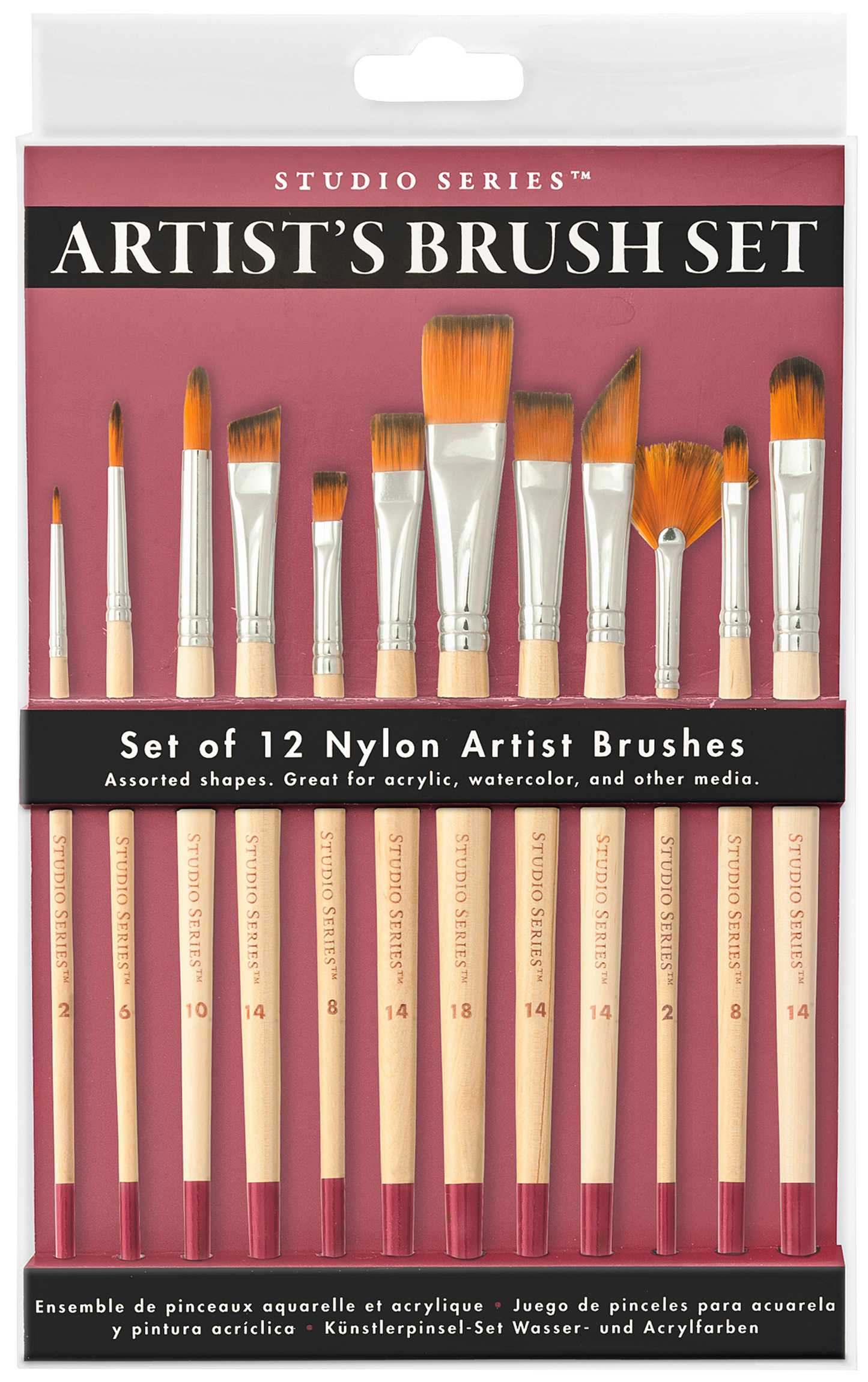 Artist's Paintbrush Set