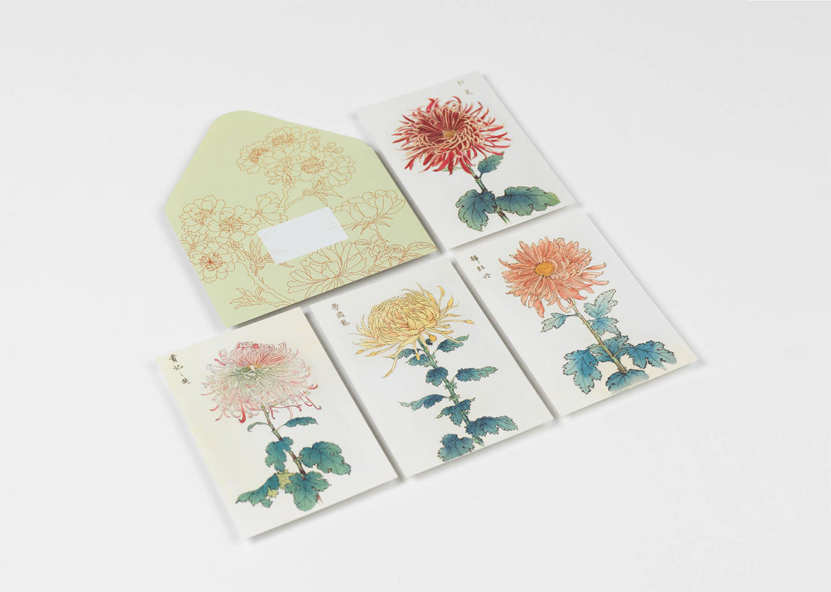 Pepin Press - Japan Creative Paper Book