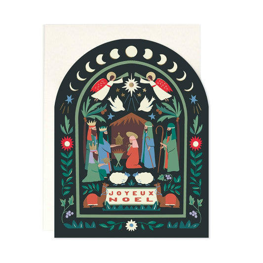 Amy Heitman - Arched Nativity