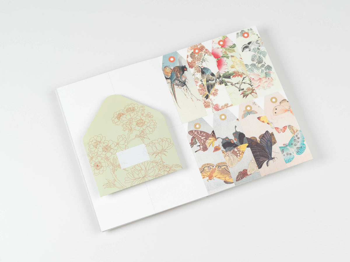 Pepin Press - Japan Creative Paper Book