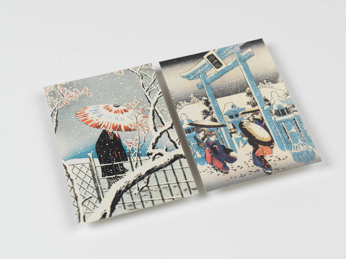 Pepin Press - Japan Creative Paper Book