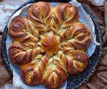 The Kitchen Studio: Artisan Bread & Holiday Star Bread Class December 9