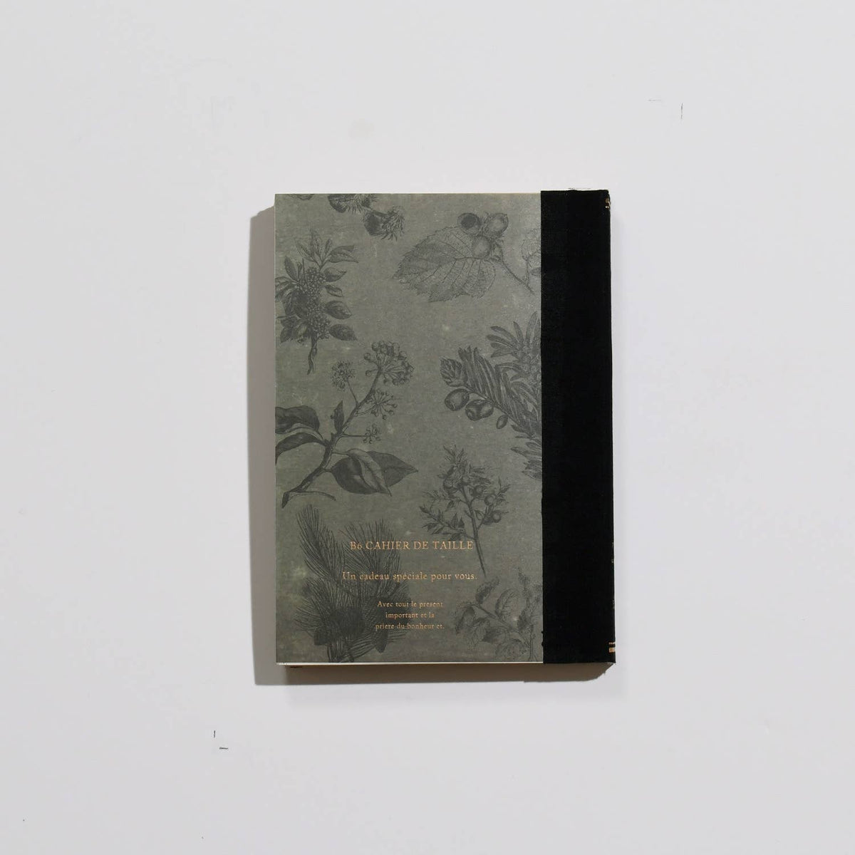Petal & Flow - B6 Rough NoteBook: Botanical | Vintage Style Journal 5"x7"