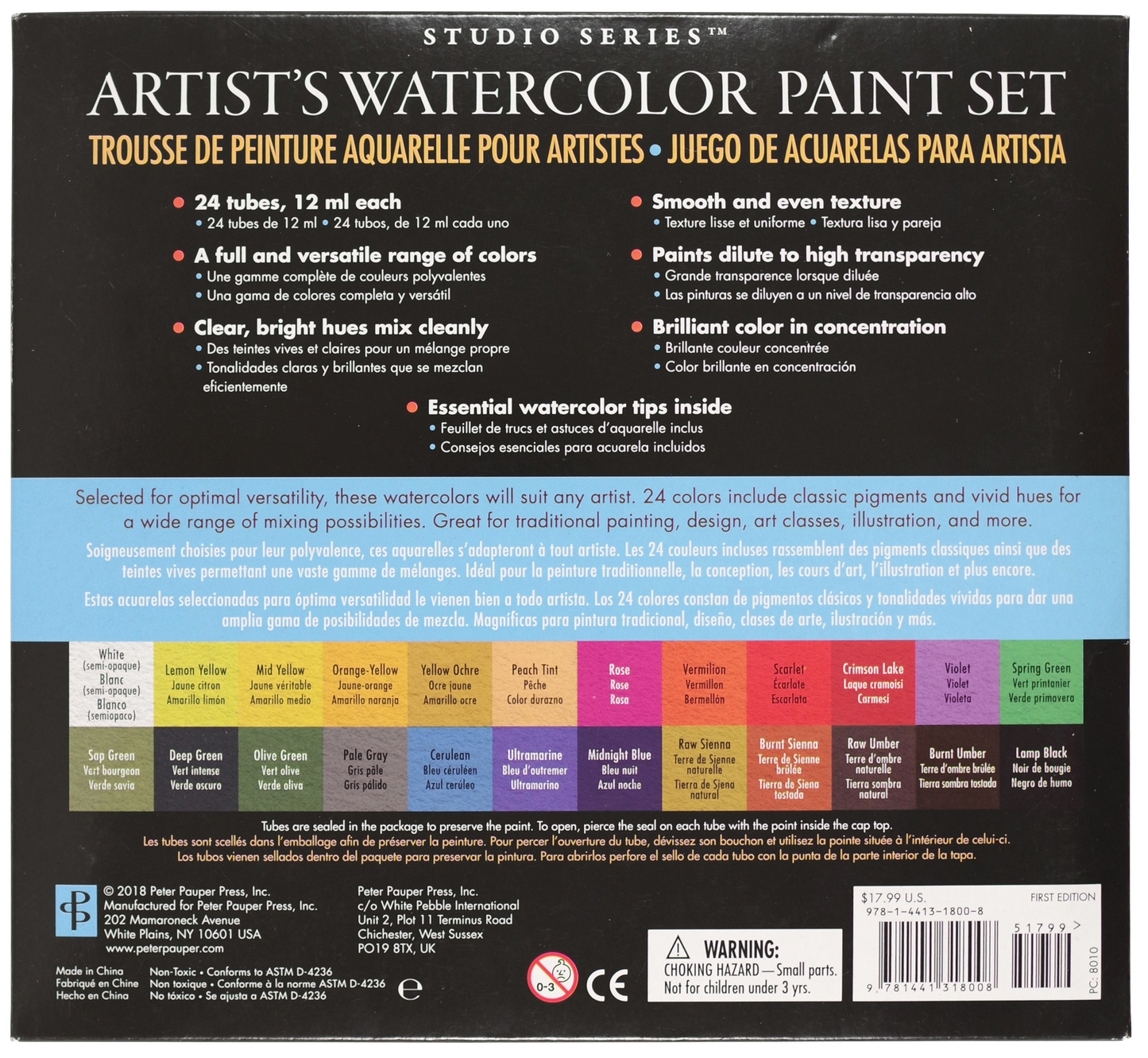 Artist's Watercolor Paint Set