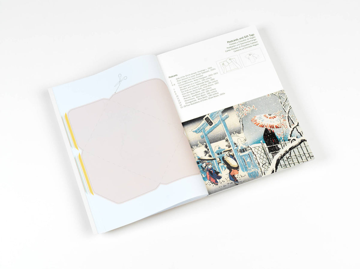 Pepin Press - Japan Creative Paper Book
