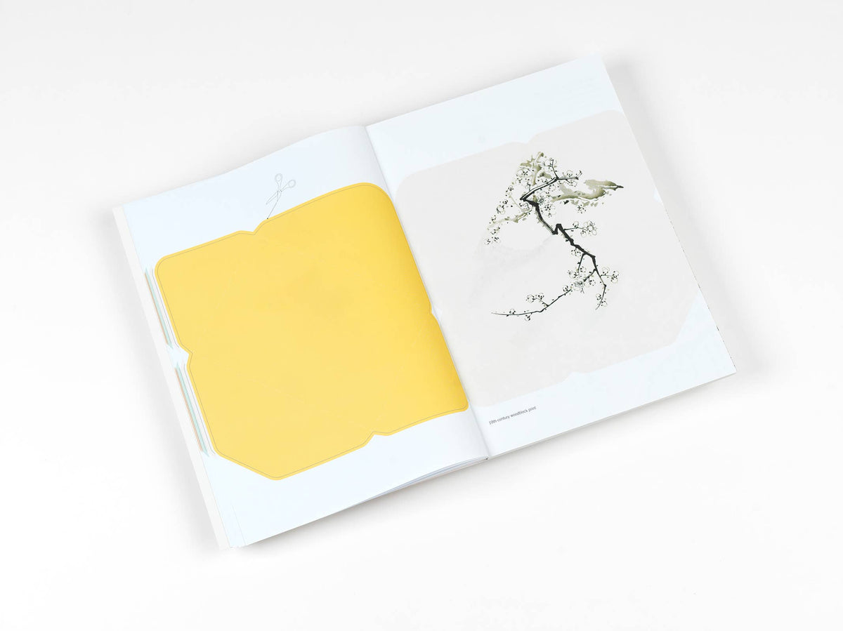 Pepin Press - Japan Creative Paper Book