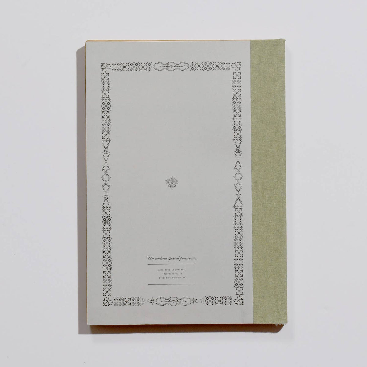 Petal & Flow - B5 Rough NoteBook: Diary | Vintage Style Journal 7"x10"