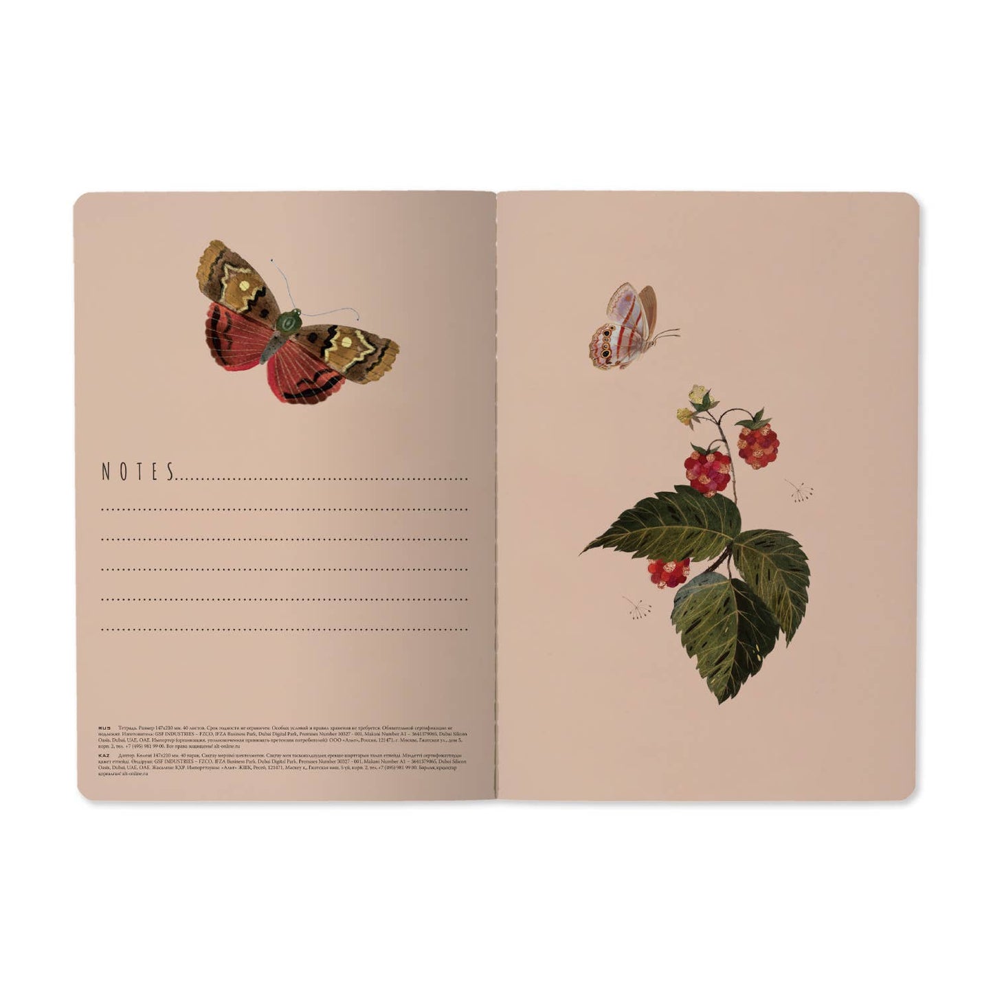 BV by Bruno Visconti - A5 Notebook - Butterflies and Berries